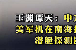 开云网页版在线登录网站截图3